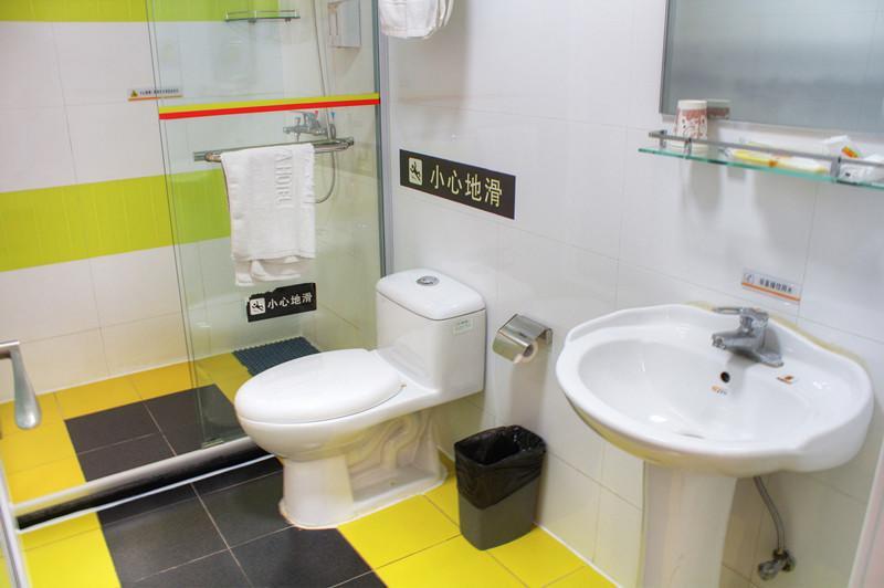 Super 8 Suzhou Guanqian Conference Center Suzhou (Jiangsu) Room photo