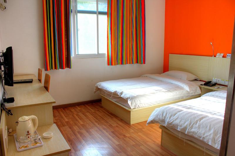 Super 8 Suzhou Guanqian Conference Center Suzhou (Jiangsu) Room photo