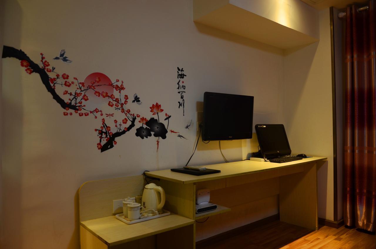 Super 8 Suzhou Guanqian Conference Center Suzhou (Jiangsu) Exterior photo